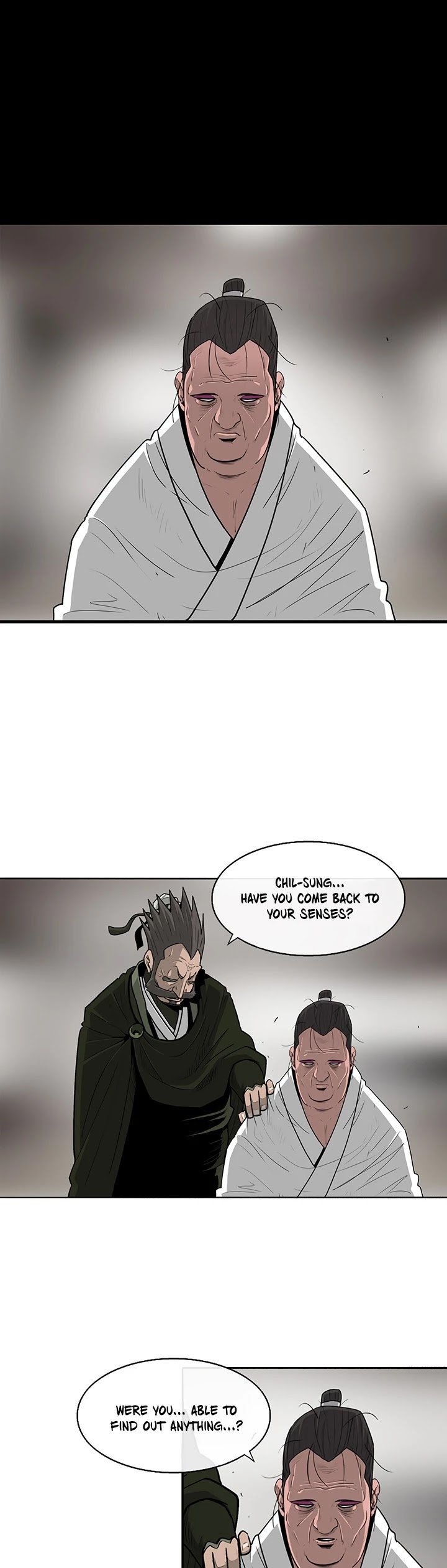 The Legend of the Northern Blade, Chapter 84 image 12